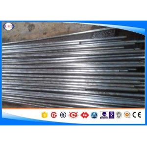 Buy cheap St37.4 Cold Rolled Steel Pipe For Mechanical DIN 2391 Precision Standard from wholesalers