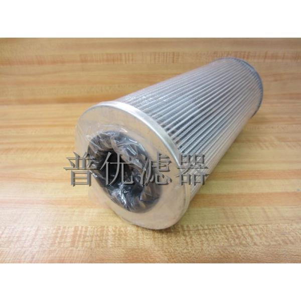Quality FBO-60342 suction filter element for Racor FBO-14 DPL-1-Micron (AA0794) for sale