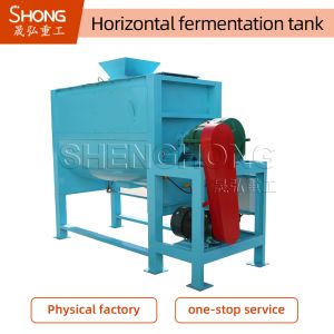 Buy cheap Organic Fertilizer Fermentation Equipment Chicken Manure Composting Machine 10CBM from wholesalers