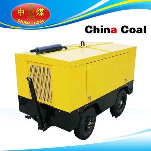 Buy cheap CVFY-12/7 piston air compressor with diesel engine from wholesalers