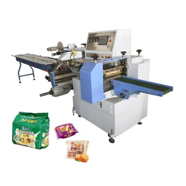 Buy cheap SWF 720 Biscuits Packing Machine Electric Automatic Liquid Packing Machine from wholesalers