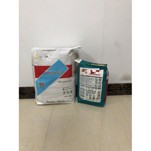 Quality Custom Structure Kraft Paper Packaging Bags With Flex Printing for sale