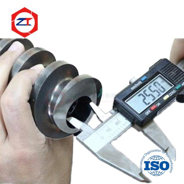 Buy cheap Extrusion Machines Twin Screw Extruder Parts With Center Diameter 15.6-350mm And Over Screw Element from wholesalers