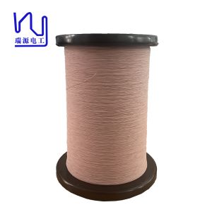 Buy cheap 0.03mmx10 Strands Silk Covered Litz Wire For Coils Winding from wholesalers