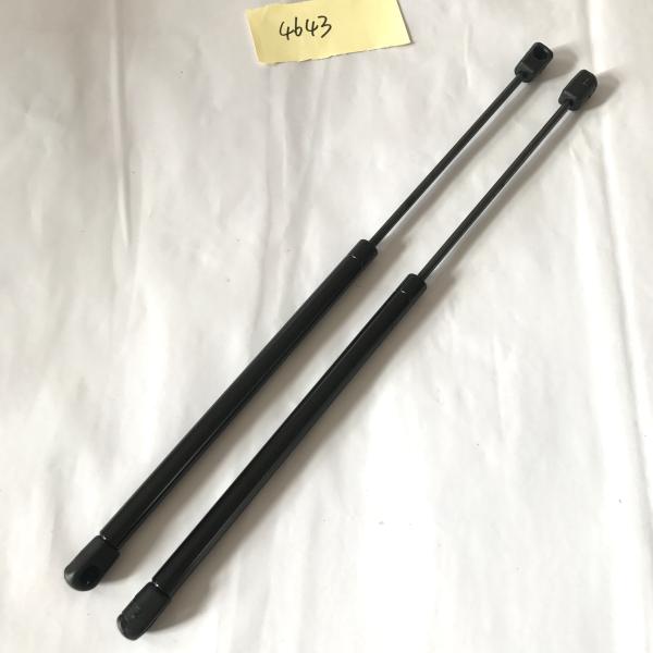 Buy cheap Qty (2) 4643 Rear Trunk Gas Charged Lift Supports Fits Mustang 94 To 04 (W/O Spoiler) from wholesalers