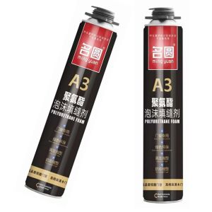 Fast Arrival Spray Waterproof Flexible Polyurethane Sealant PU Foam