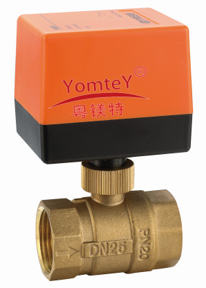 Buy cheap YomteY Electric Two-way Ball Valve from wholesalers