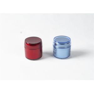 Buy cheap Facial Mask Acrylic Cosmetic Containers , Basic Round Empty Cosmetic Jars from wholesalers