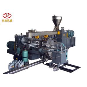 Buy cheap Fully Automatic Plastic Extrusion Machine , PVC Granulating Machine Heavy Duty from wholesalers