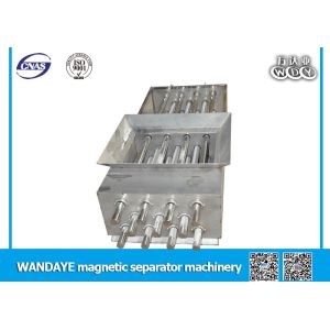 Buy cheap Iron Removal Permanent Magnetic Separator Large Capacity 4 Leveis from wholesalers
