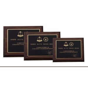 Buy cheap Personalized Solid Blank Wooden Shield Plaque With Custom Metal Decoration from wholesalers