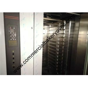 Buy cheap Gas Power Commercial Convection Oven Stainless Steel Trolley PC Control from wholesalers