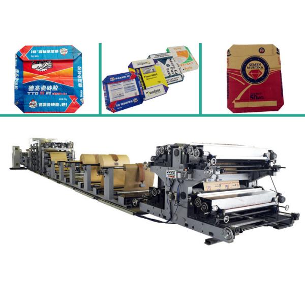 Quality Paper Bag Making Machines 33kw Drive Motor 110 Bags / Min Tube Alignment for sale