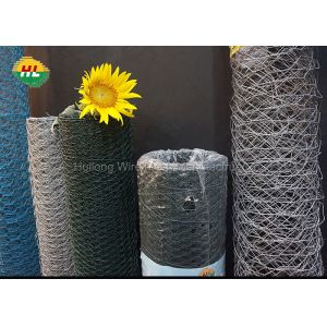Buy cheap 36 Inches Hexagonal Wire Netting , 150 Feet Poultry Chicken Wire from wholesalers