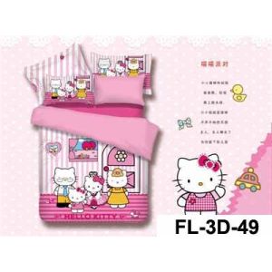 Buy cheap 3D Reactive Printed Sheet Set 200TC Bedding Set from wholesalers