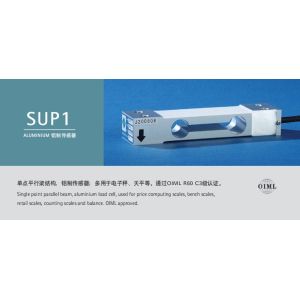 250KG Single-point Parallel Beam Load Cell for Aluminum Alloy Sensors on