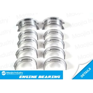 Buy cheap Plymouth Voyager Breeze Engine Main Bearing Replacement 7313M Part Number from wholesalers