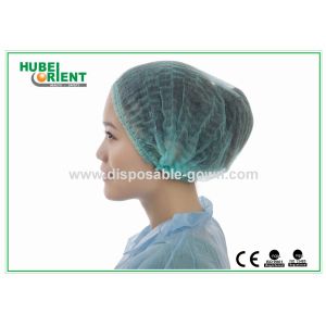 Buy cheap Machine Made Nonwoven Disposable Mob Cap With Double Elastic Rubber from wholesalers