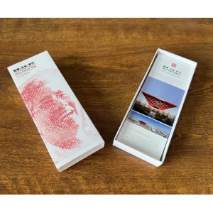 Customization Cardboard Printed Paper Packaging Box white Versatility 10cm 20cm