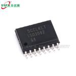 Buy cheap SOP16 Patch IC Integrated Circuits RS422 Rs485 Driver Ic ISO3080DWG from wholesalers