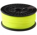 Buy cheap Colored Reprap 3D Printer Diy Kit , 3D Printer ABS Filament 3mm 1kg from wholesalers