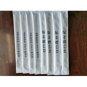 Eco Friendly Sushi Natural Bamboo Chopsticks With Paper Package