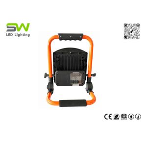 Hybrid IP65 5000 Lumens Portable Rechargeable LED Work Light High Powerful 60W