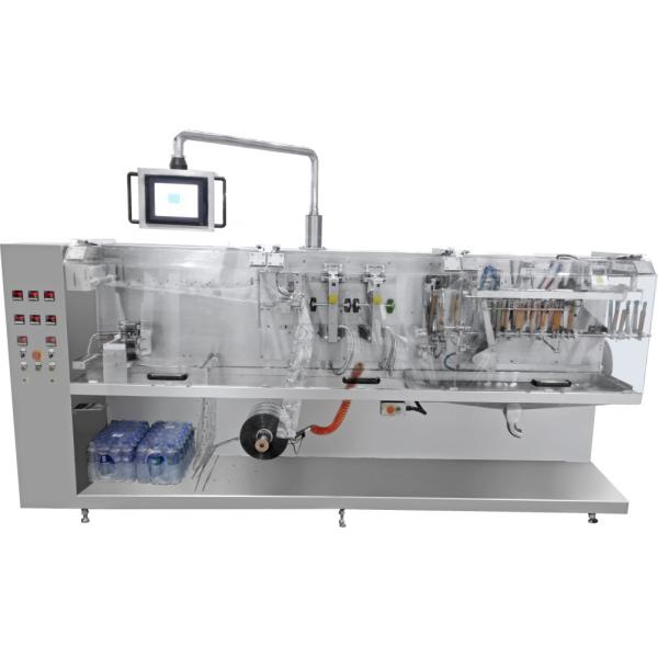 Peanut Pouch Packing Machine High Measurement Accuracy With Touch Screen