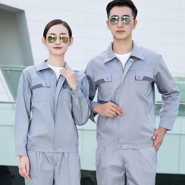 China Custom Design Cheap Work Clothes Professional Work Suit Guard Security Uniform Wear on sale China Custom Design Cheap Work Clothes Professional Work Suit Guard Security Uniform Wear on sale