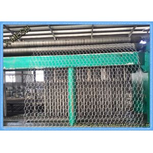 Buy cheap ASTM A 975 Wire Mesh Wall Basket , Gabion Wire Mesh Panels 2m X 1m X 1m , 2x1x0.5m from wholesalers