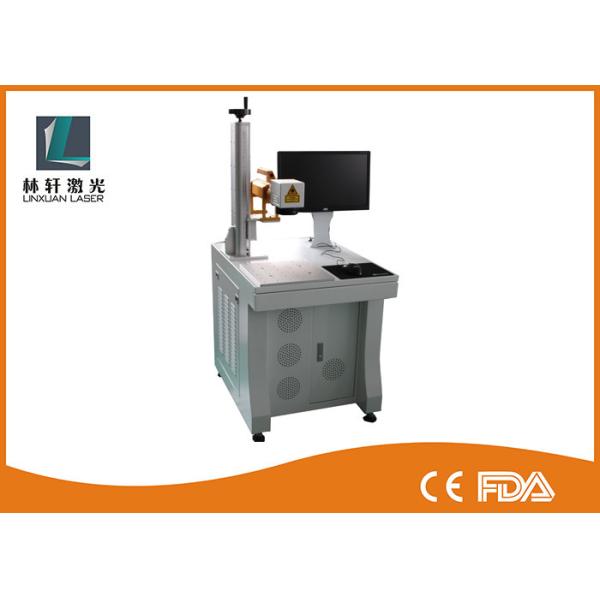 Optical Fiber Laser Marking Machine Metal Barcode Printer Machine Good