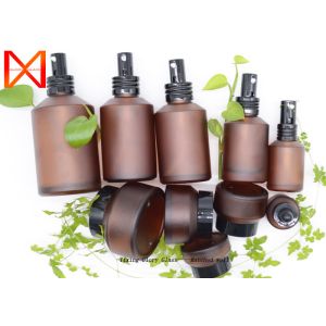 Buy cheap Frosted Glass Mister Bottle Small Liquid Container Convenient Durable Reliable from wholesalers