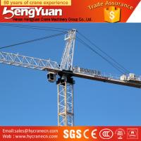 China High quality tower crane anemometer wind speed meter /tower crane small for sale