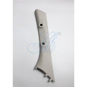 Buy cheap Front and Rear Pillar Trim Panel All Accessories for ISUZU DMAX TFR OEM 8972984463 from wholesalers