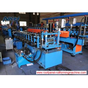 U200 Roll Forming Machine Customized U Section Roll Forming Machinery