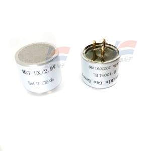 China YJJ MST-EX Catalyst Is Used In Combustible Gas Sensor Components To Detect Combustible Gases In leaked Air on sale