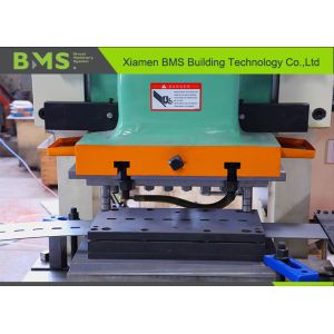 Customized Solar Bracket Roll Forming Machine Solar Mounting Frame