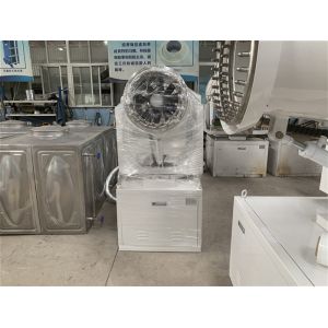 Buy cheap 100um Air Blast Sprayer 40M Fog Cannon Dust Suppression System from wholesalers