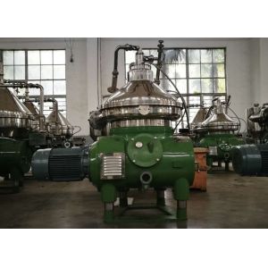 Buy cheap Industry Palm Oil Separator Clarifier 2000LPH In Separating Plant from wholesalers