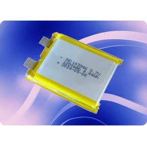 Buy cheap 3.7V 1220mAh Explosion Proof Lithium Battery 0.5C Discharge from wholesalers