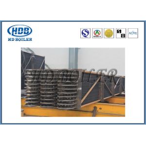 Buy cheap CFB Tubular Type Boiler Air Preheater APH Air Heat Exchanger ASME Certification from wholesalers