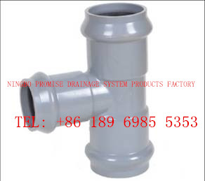 Buy cheap Three faucet regular tee PVC-U UPVC Flexible Joint Fittings from wholesalers