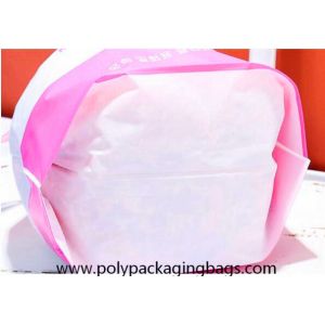 Buy cheap Gravure Printing Double Layer 0.08mm LDPE CPE Drawstring Gift Bag from wholesalers