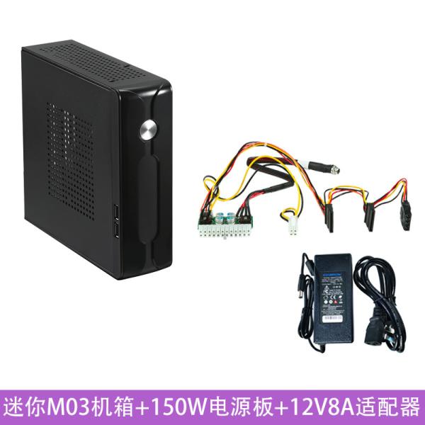 Quality 0.6mm SPCC Industrial PC Cabinet for sale