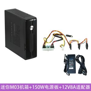 Buy cheap 0.6mm SPCC Industrial PC Cabinet from wholesalers