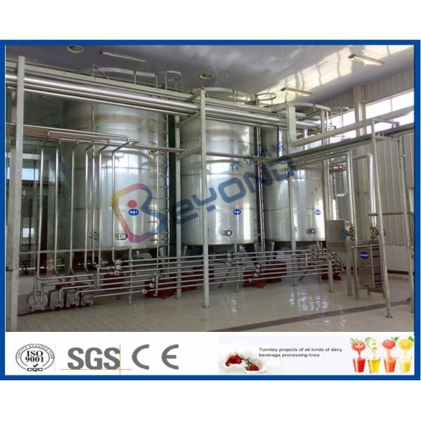 Full Auto Milk Manufacturing Plant , Yoghurt Processing Line Yogurt Making