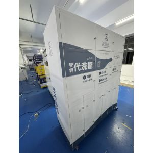 Buy cheap 24/7 Self-Service Laundry Machine with 15 Lockers and 21.5 Inch Touch Screen for Automated Laundry Vending from wholesalers