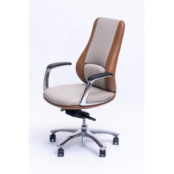 Conference Office Revolving Chairs Depth 700mm TUV Approved