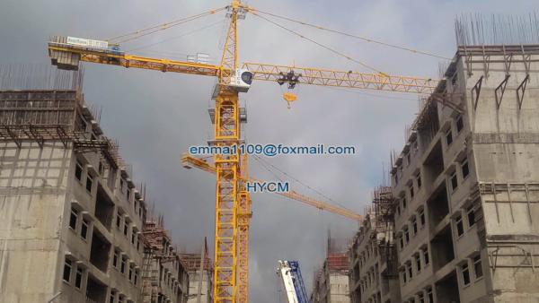 Buy cheap 12 Tons H3 36B Construction Tower Crane in South Korea With 60m Jib from wholesalers