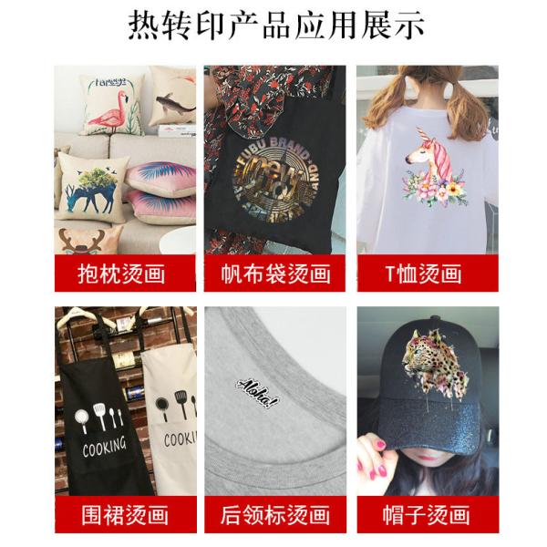 Transfer printing screen print transfers and heat transfer print